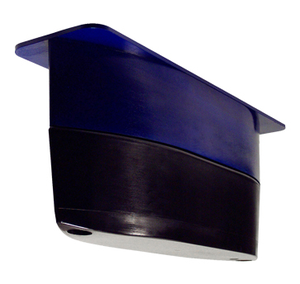 XSonic Airmar R509LH-W